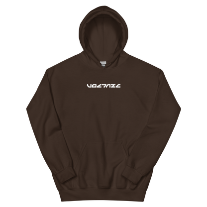 Voltaic Foundations Unisex Hoodie