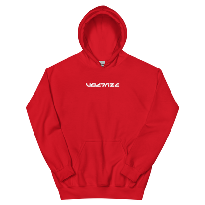 Voltaic Foundations Unisex Hoodie